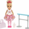 Mattel Barbie Chelsea Καρυοθραύστης (GXD51) -Μικρόκοσμος κοριτσιών Κατάστημα 203673