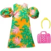 Mattel Barbie Βραδινά Σύνολα Tropical Dress With Off-Shoulder Puffy Sleeves (HBV32) -Μικρόκοσμος κοριτσιών Κατάστημα 210647