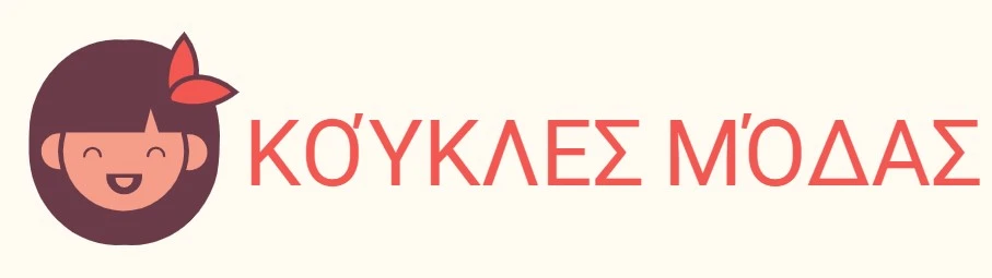 Μικρόκοσμος κοριτσιών Κατάστημα