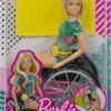 Mattel Barbie Fashionistas Με Αναπηρικό Αμαξίδιο (GRB93) -Μικρόκοσμος κοριτσιών Κατάστημα 698173